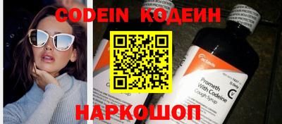 мет Жуковский