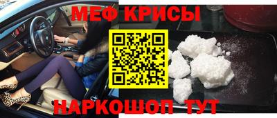соль курить ск Заволжье