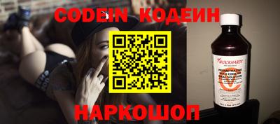 дистиллят марихуана Заводоуковск