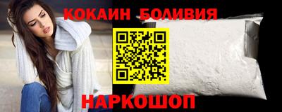 дистиллят марихуана Заводоуковск