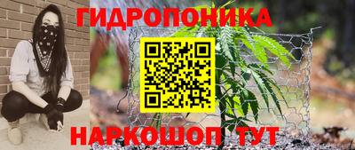 дистиллят марихуана Заводоуковск