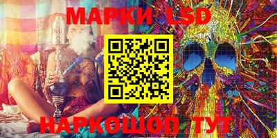 дистиллят марихуана Заводоуковск