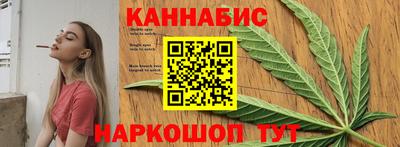 дистиллят марихуана Заводоуковск