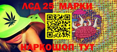 дистиллят марихуана Заводоуковск