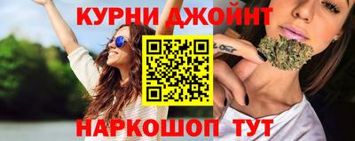 мет Жуковский