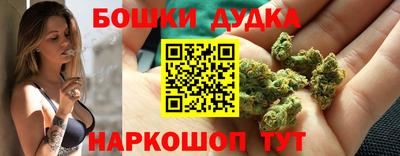 соль курить ск Заволжье