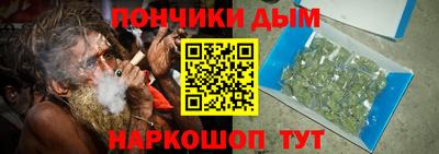 соль курить ск Заволжье