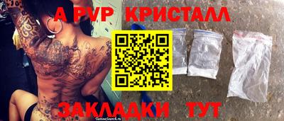 дистиллят марихуана Заводоуковск