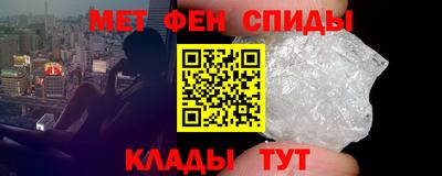 дистиллят марихуана Заводоуковск