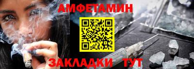 дистиллят марихуана Заводоуковск