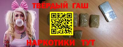 мет Жуковский