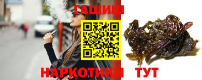 мет Жуковский