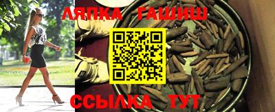 мет Жуковский
