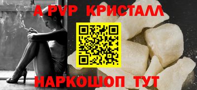 дистиллят марихуана Заводоуковск