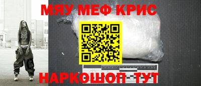 дистиллят марихуана Заводоуковск